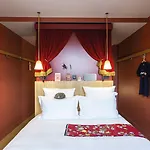 Mob Paris Les Puces Hotel Saint-Ouen (Seine-Saint-Denis)